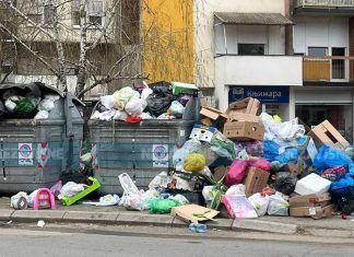 Banja Luka