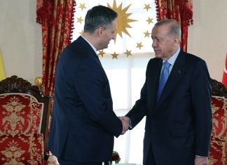 Bećirović Erdogan