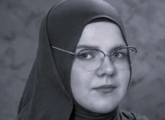 Medina Drapić