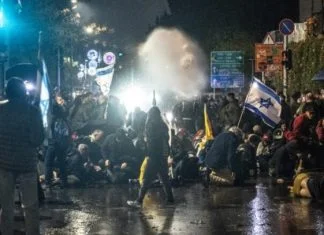 Protesti U Izraelu