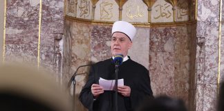 Reisul Ulema Kavazović