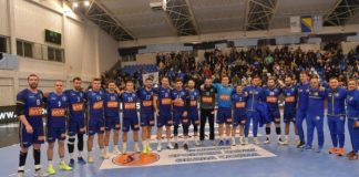 Rukometna Reprezentacija BiH