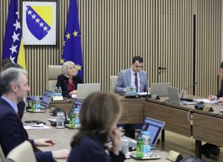 Vijeće Ministara BiH