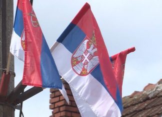 Zastava Srbije