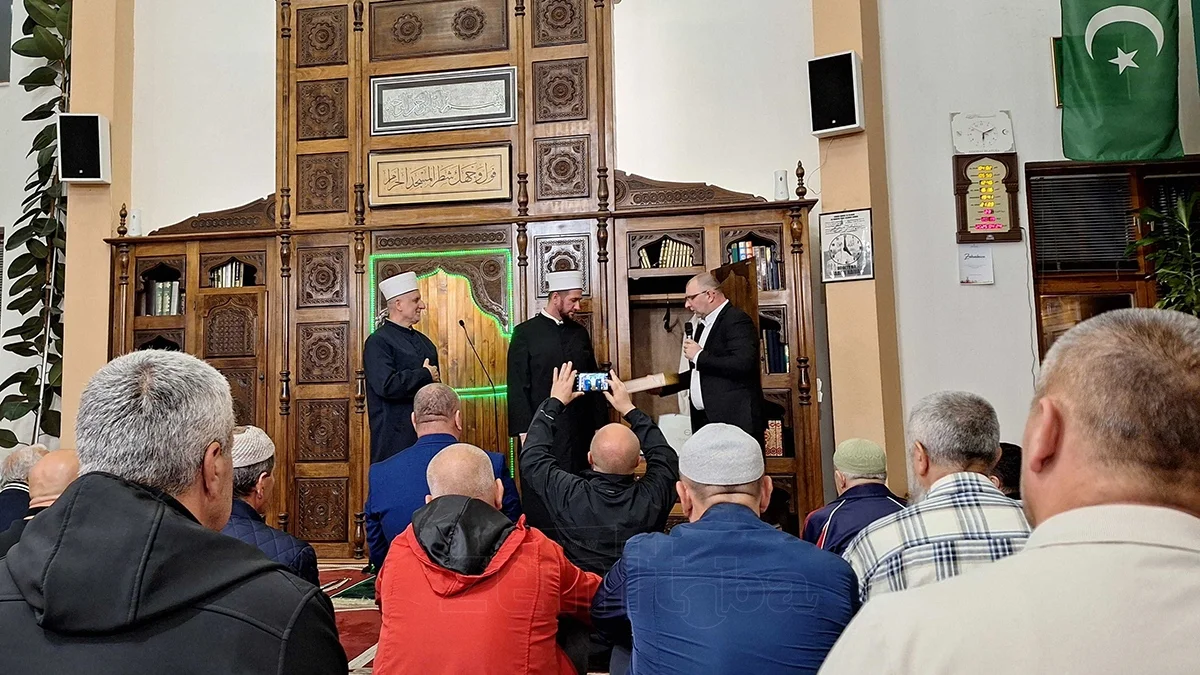 Ispraćaj Hafiza Rafune