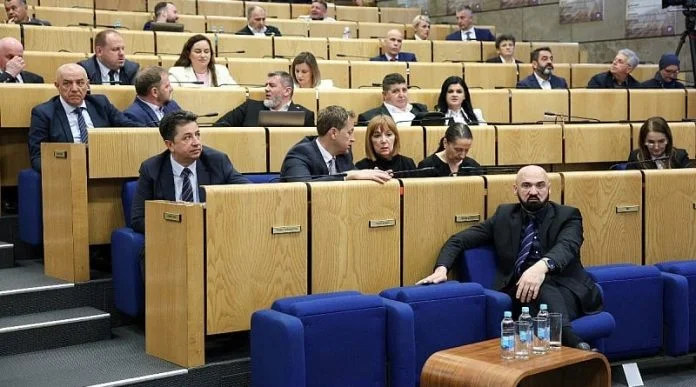 Parlament FBiH