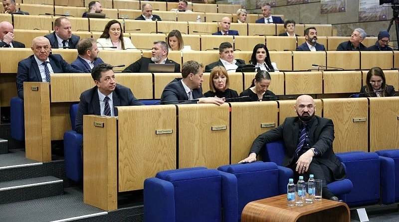 Parlament FBiH