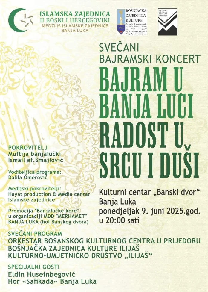 Bajramski Koncert Banja Luka