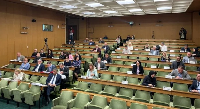 Gradsko Vijeće Grada Zenica