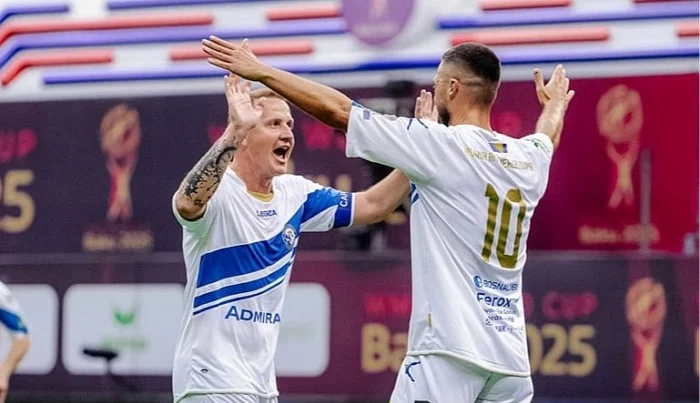 Ibričić I Medunjanin