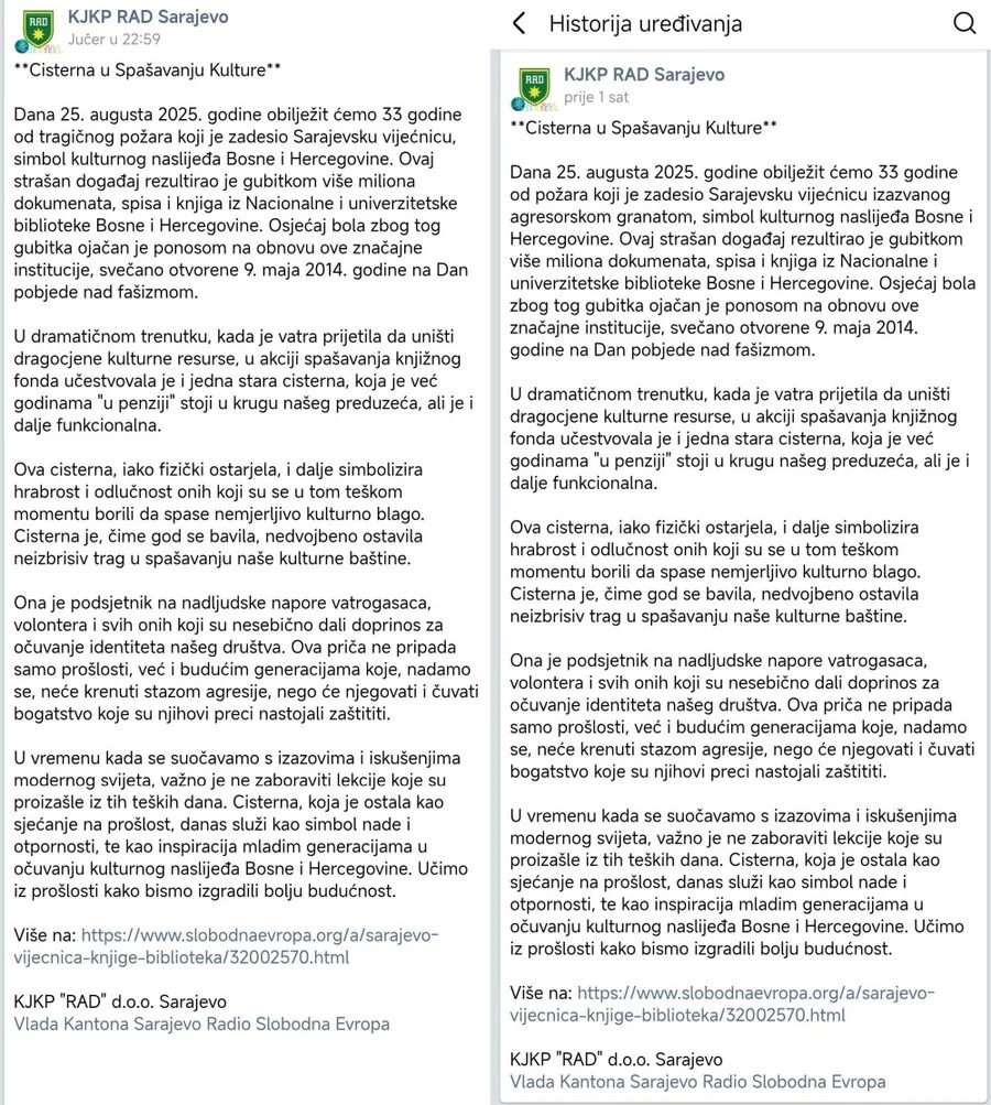 KJKP Rad Sarajevo Vijecnica