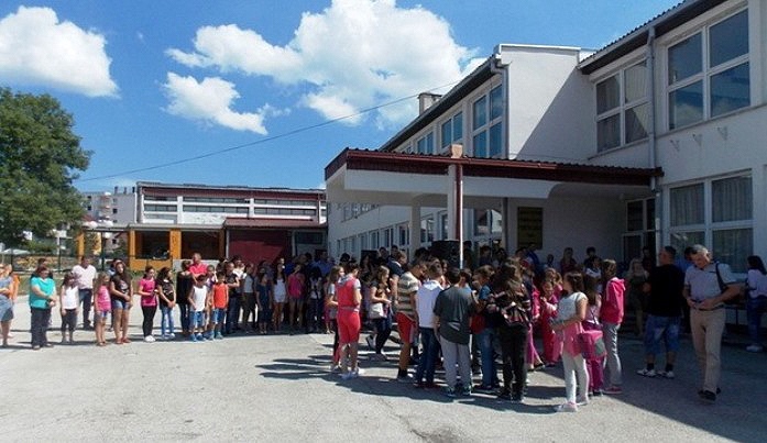OŠ Sveti Sava, Gacko