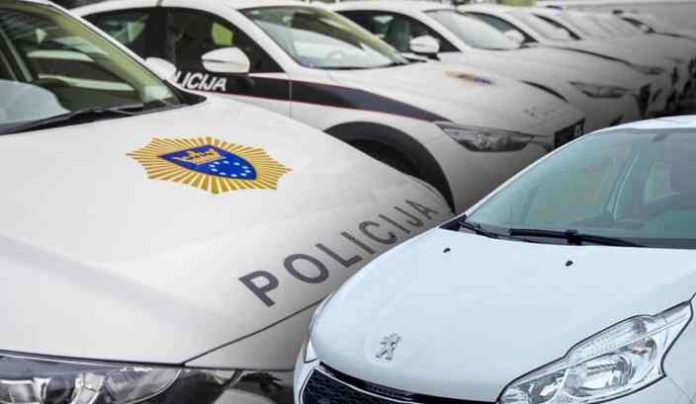 Policija, MUP