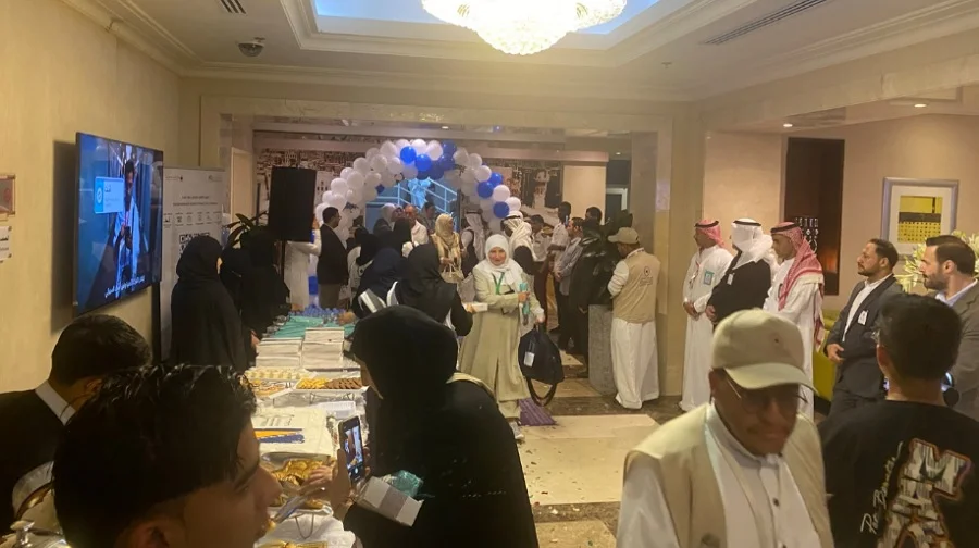 Prva Grupa Hadžija Iz BiH Stigla U Mekku