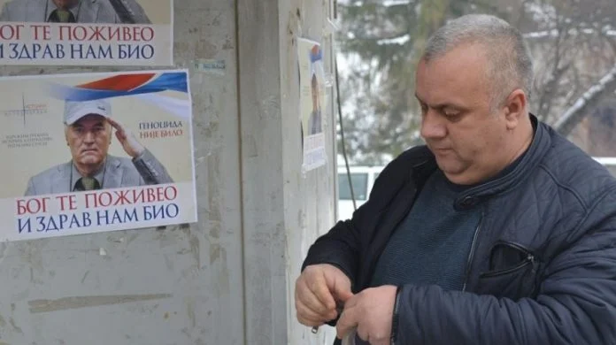 Vojin Pavlović Ratko Mladić