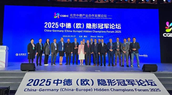 Privredna delegacija Bosne i Hercegovine boravi u Pekingu na Kinesko – njemačkom privrednom forumu (FOTO)