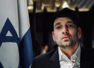 Amir Gross Kabiri