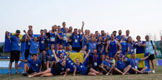 BH Atletičari
