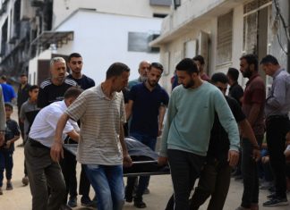 Gaza Palestina