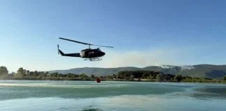 Helikopter OS BiH