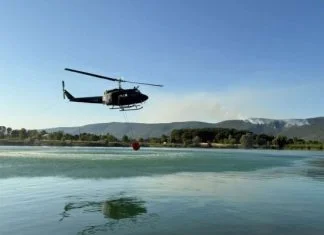 Helikopter OS BiH