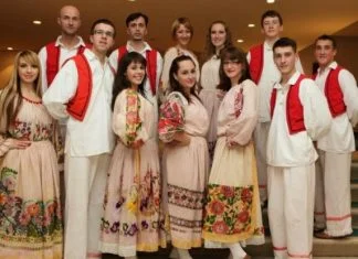 Zenica domaćin međunarodnog Festivala folklora KUD Željezara Zenica