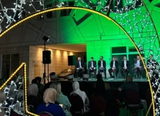 Mevlud Hidžretska Godina 2025