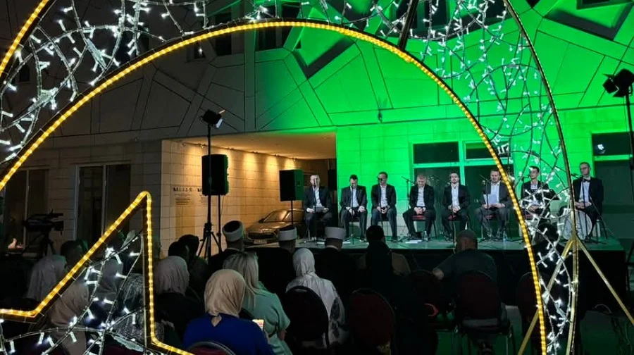 Mevlud Hidžretska Godina 2025