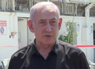 Netanyahu
