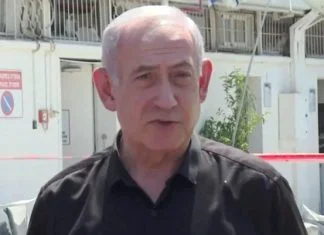 Netanyahu: Moj sin je dvaput morao otkazivati svadbu zbog uzbuna Netanyahu