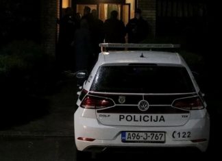 Policija, Sarajevo