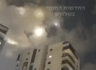 Iran lansirao rakete prema Izraelu, oni uzvratili i naredili stanovnicima da ostanu u skloništima Polish 20250614 225741018