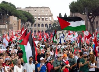 Rim Palestina Gaza Izrael