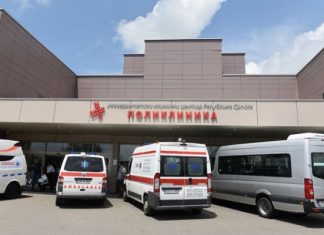 UKC Banja Luka