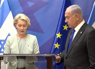 Von Der Leyen Netanyahu