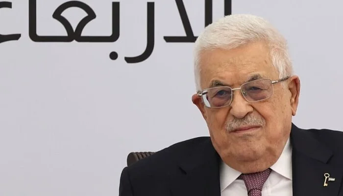 Palestinska samouprava osudila napad Irana na američku bazu u Kataru