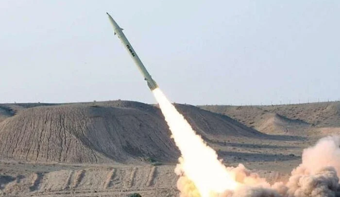 Huti Ispalili Raketu Na Izrael K