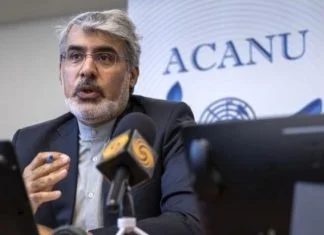 Iran odgovorio Trumpu: Sigurno nećemo pregovarati s nebitnim ratnim huškačem