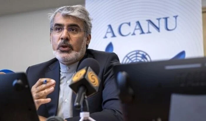 Iran odgovorio Trumpu: Sigurno nećemo pregovarati s nebitnim ratnim huškačem