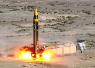 Iranski Komandant Kad Upotrijebi