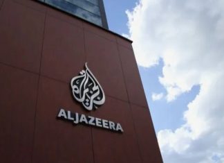 Al Jazeera Balkans