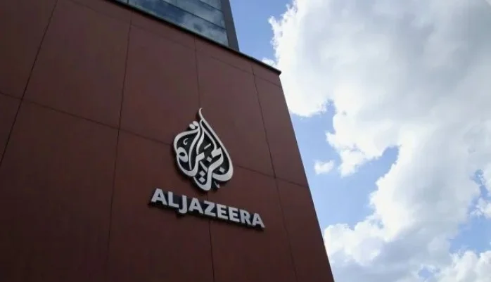 Al Jazeera Balkans