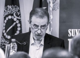 Halil Brzina
