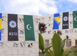 Islamski Centar Zenica Srebrenica