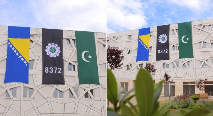 Islamski Centar Zenica Srebrenica