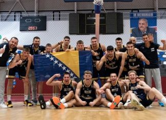 Juniorska Reprezentacija BiH