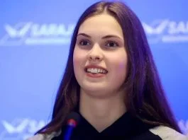 Lana Pudar
