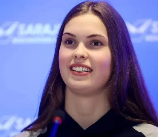 Lana Pudar