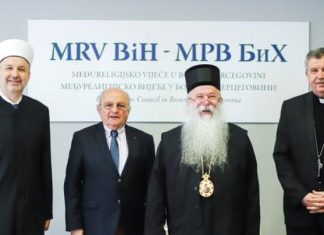 MRV BiH