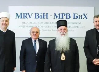 MRV BiH